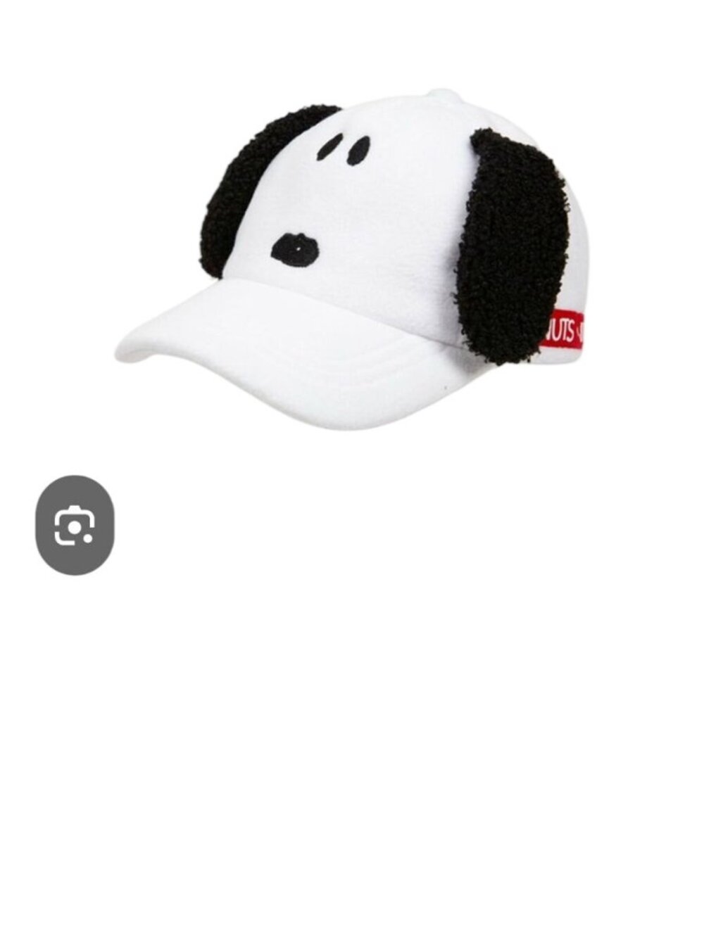 New Justice X Peanuts Snoopy Plush Baseball Hat With Fleece & 3D Ears Kids Size